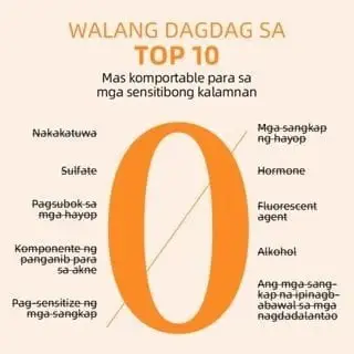 Orange Enzyme Exfoliating Gel — The Gentle Miracle Your Skin 3 Orange Enzyme Exfoliating Gel — The Gentle Miracle Your Skin